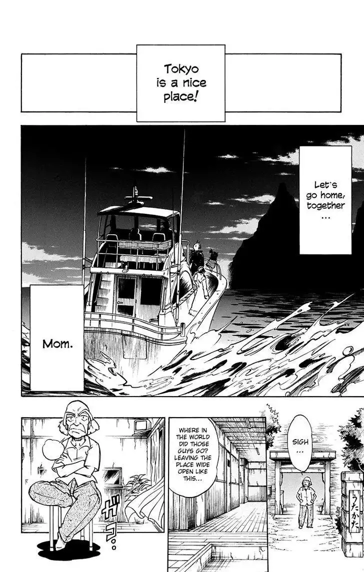 Mieru Hito Chapter 57 19